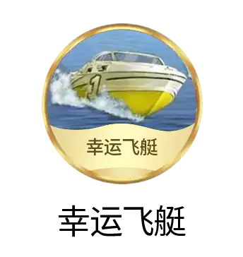 注册免费领取28元相关图片
